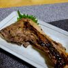 ヴェルの作ってみた!投稿(【定番料理】ブリカマの塩焼き)