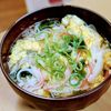 まゆのの作ってみた!投稿(\おなべひとつで/うま鶏スープにゅうめん)
