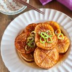 大根の照り焼きステーキ【ほっこり和食】