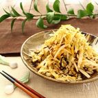 ゆず白菜の塩昆布オイルあえ