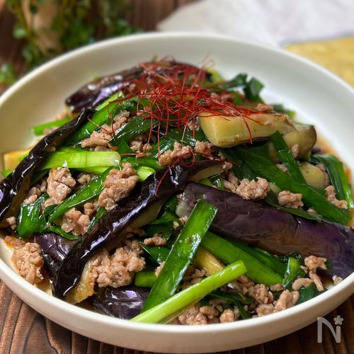 【茄子とニラの旨辛肉炒め】おかわり止まらない！！