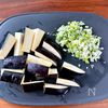 【本格麻婆茄子】なすじゅわ♡旨辛味でごはんが進むˊ˗の工程1