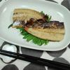 M＊Pの作ってみた!投稿(にしんの山椒焼き)