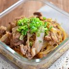 豚肉おかずの素【作りおき】
