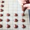 ほろっと米粉の焼きチョコサンドの工程5