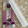 巻きすいらず♩細巻きで簡単!『花巻き寿司』シーチキンマヨ味♡の工程6