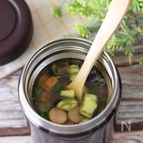 コロコロ野菜のヘルシーカレースープ