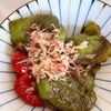あーちゃん·͜· ♡の作ってみた!投稿(ジュワッと美味しい！体が喜ぶ♡【丸ごとピーマンの煮浸し】)