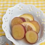 さつまいものはちみつレモン【作り置き】 