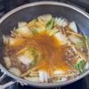 【白菜とたけのこと春雨の中華うま煮】ヘルシーで温まる!の工程3