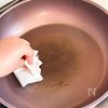BBQでも大活躍♪黄金比率のタレが絶品焼きおにぎりの工程1