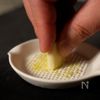 【簡単!】家で作るとめちゃくちゃ美味しい!極上かつおのたたきの工程1
