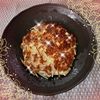 のののんの作ってみた!投稿(水、卵、小麦粉不要でびっくり絶品！＊もやしチーズお焼き＊)