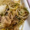 ミセス好きの二児の母の作ってみた!投稿(豚こまねぎもやしの甘酢炒め)