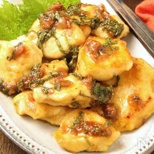 さっぱり旨うま♪鶏むね肉の梅しそ焼き