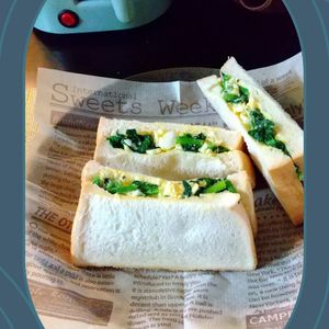 チョロリスの作ってみた!投稿(【ほうれん草と茹で卵のこくうまサンド】栄養抜群！朝食にも！)