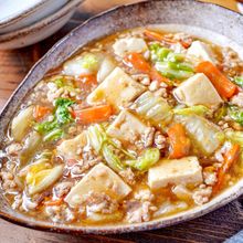 【白菜と豆腐のとろとろ煮】生姜で温まる♪ ヘルシーおかず♡