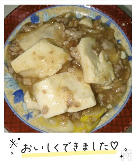 たりおさん