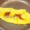 卵と明太子あったら!明太オムレツ【簡単おつまみ】の工程3