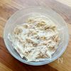 レンジでしっとり蒸し鶏で「バンバンジー」の工程1