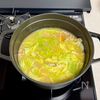 豚肉とかぼちゃとキャベツのおかず味噌汁の工程3