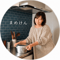 まめけん