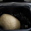 冷めてもふわふわしっとり！レーズンパンの工程1