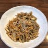 478956の作ってみた!投稿(がっついて食べたくなる♪鶏肉と根菜の具沢山きんぴら♪)