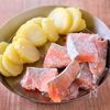 【鮭とじゃがいもの甘味噌照り焼き】ほんのり甘い♡の工程1