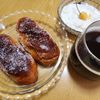 ナムディの作ってみた!投稿(子供が喜ぶ!学校給食の定番♡揚げパンとフルーツヨーグルト)