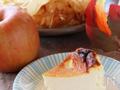 秋の味覚たっぷり 美味しいりんごのバスクチーズケーキ By Maron 青木ゆかり レシピサイト Nadia ナディア プロの料理家のおいしいレシピ