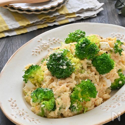 ゴロっと満足!ブロッコリーと卵のタラモサラダ