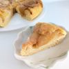 はなの作ってみた!投稿(フライパンで簡単!自慢のカラメルアップルケーキ)