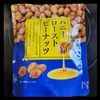 バレンタインに！簡単チョコクランチの工程5