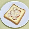 キャピタンの作ってみた!投稿(トマトのジューシーさがたまらない!トマチートースト)