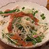 サカイケンの作ってみた!投稿(【薬味たっぷり大根サラダ】暑い日にさっぱり♪夏バテ防止にも◎)