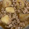 705の作ってみた!投稿(ホクホクねっとり♪ご飯がすすむ♪『里芋の甘辛♡そぼろ煮』)