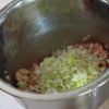 蒸してヘルシー!【手づくりミートボール】の工程2