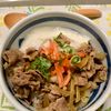 ぐ〜たら子の作ってみた!投稿(トロロと牛肉で残暑を乗り切る「夏牛丼」)