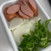 【ナポリタンうどん】ワンパン時短で激うまの下準備