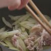 セロリと豚肉の健やかラーメンの工程2