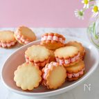 いちごみるくバターサンド