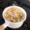【チキンの和風みぞれスープ】大根おろしたっぷり♪の工程3