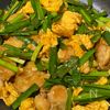 ごはんが進む！鶏ニラ玉の工程4