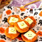 素材一品だけおかず、かぼちゃのスイートチーズ焼き