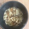 【ベーコンしめじ玉ねぎのコンソメスープ】旨味じゅわ〜♡の工程2
