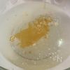 【冷やしぶっかけトマツナ塩素麺】この夏きっとハマる♪の工程1