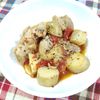 M*Pの作ってみた!投稿(鶏肉とトマトで作る【洋風 鶏トマト肉じゃが】)