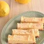 レンジで５分！爽やかレモンのスティック塩チーズケーキ