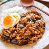 【簡単なすミート】簡単カフェ風♪パスタやドリアにも◎の工程4